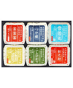 お米場 田心/オコメバ タゴコロ ２合６種お米食べ比べセット