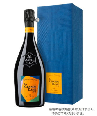 【新品】シャンパン シャンパーニュ ヴーヴクリコ ラ グランダム2015検討いたします
