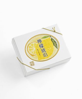 【菓遊庵おまとめ】京都／檸檬琥珀