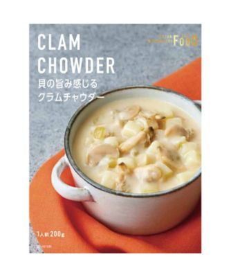 貝の旨み感じるクラムチャウダー | フード・食品 | 三越伊勢丹