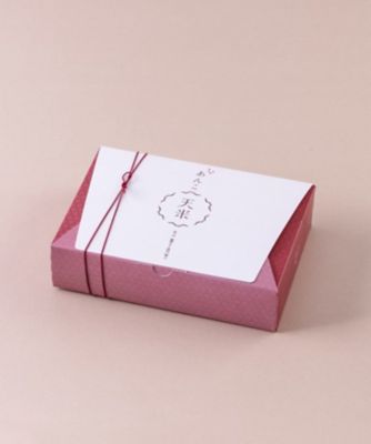 店頭受取／日本橋】あんこ天米 プレーン 10袋セット 9月9日（水