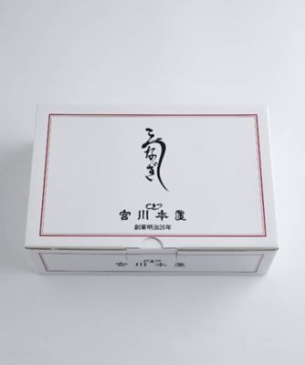 【父の日】０１５．うなぎ蒲焼（４枚）肝吸いセット