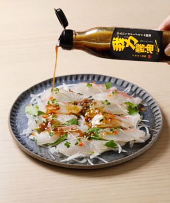 わざあり/ワザアリ フレーバーオリーブオイル「わざあり」セット