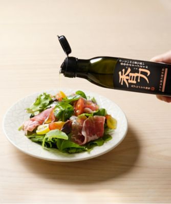 フレーバーオリーブオイル「香力」