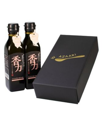 フレーバーオリーブオイル「香力」