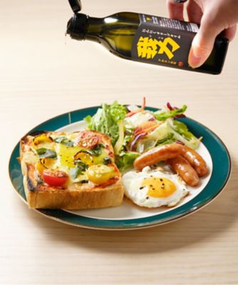 ガーリックオリーブオイル「我力」