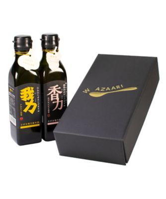 ガーリックオリーブオイル「我力」、フレーバーオリーブオイル「香力」セット