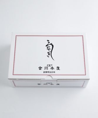 【二の丑】０５１．うなぎ蒲焼真空パック（３枚）　７月２９日（火）・３０日（水）お届け