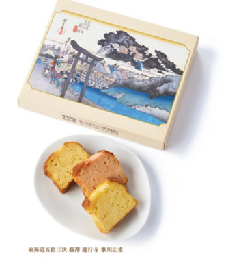  シベール 東京国立博物館 限定ギフトカットケーキ詰合せ お菓子・チョコレート（洋菓子）【ギフト・贈り物】