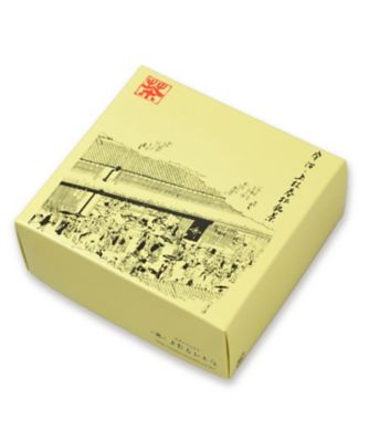 玉露「神心」・煎茶「九重」缶　箱入（Ｈ２－５０）