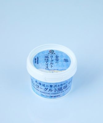 アイスクリーム１０種詰合せ