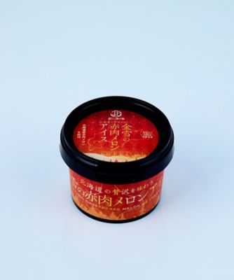 アイスクリーム１０種詰合せ