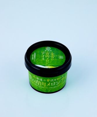 アイスクリーム１０種詰合せ