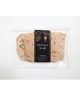 ８種のオードブルセット