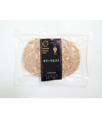 ８種のオードブルセット