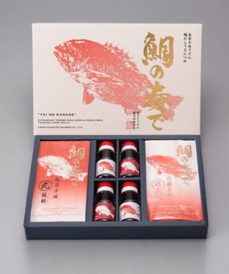 鯛の奏で（ＴＳ－４５）