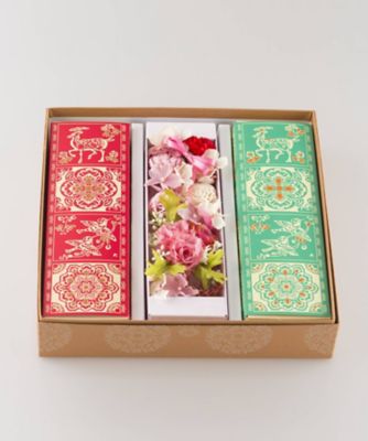 本家菊屋/ホンケキクヤ フラワーまほろばセット