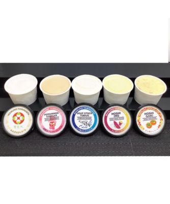 マルノージェラート５個セット
