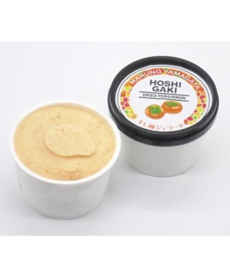 マルノージェラート１０個セット