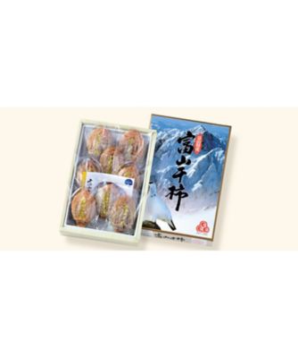 23sei_045393