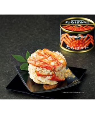 三越伊勢丹のリッチ缶詰「国産黒あわび缶詰」「たらばがに缶詰」調理済