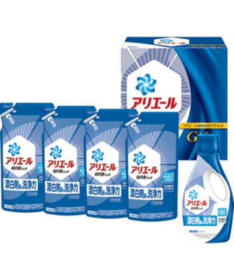 Ｂ３６８１０３】〈Ｐ＆Ｇ〉アリエール液体洗剤ギフトセット｜洗剤 の