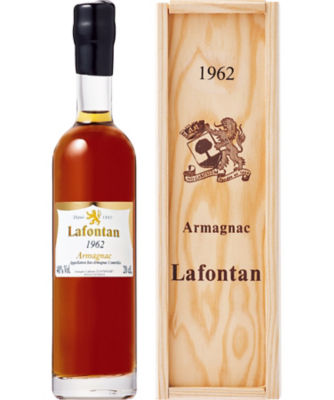 ニッサン・638 Armagnac Lafontan 1962 アルマニャック ラフォンタン