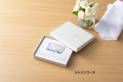 三越伊勢丹 ファッション&グルメ カタログギフト 『セレクトギフト