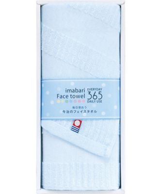 23ss_570503