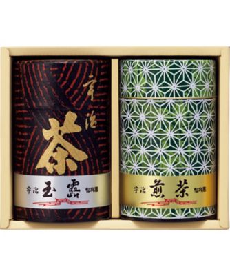 シンプルでおしゃれ 松北園 最高級茶 新品 箱付き | vendee