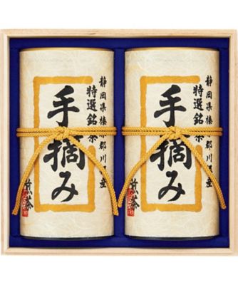 23ss_670573