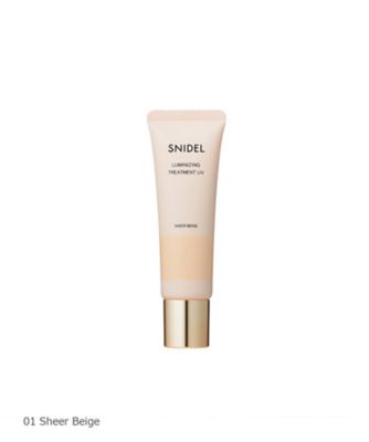 SNIDEL BEAUTY SNIDEL ルミナイジング トリートメント UV