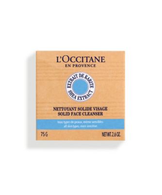 【専用どうどゅす様】L'Occitane Absolu Sienne 75ml 専用どうどゅす様】L'Occitane Absolu Sienne 75ml L'OCCITANE