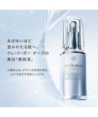 clé de peau BEAUTÉ（clé de peau BEAUTÉ） セラムコンサントレエクレルシサンｎ （レフィル） 通販 |  【meeco（ミーコ）】三越伊勢丹ブランドコスメ・デパコス・化粧品の通販