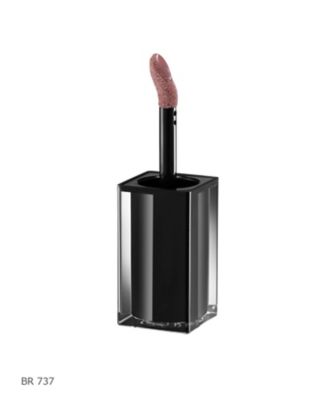 シュウ ウエムラ（shu uemura） キヌルージュ クリーム 通販