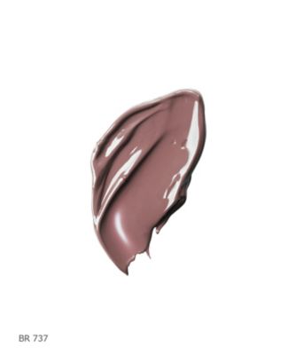 シュウ ウエムラ（shu uemura） キヌルージュ クリーム 通販