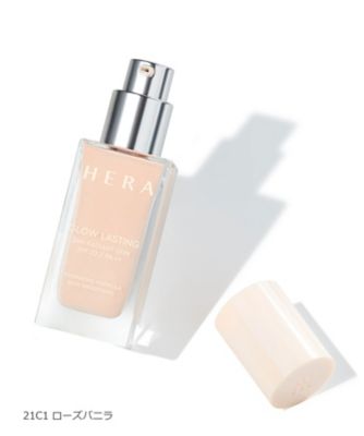 240119bt_hea03_3?$VC_LL$