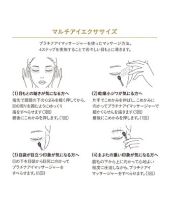 clé de peau BEAUTÉ（clé de peau BEAUTÉ） クレームイユーS