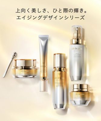 clé de peau BEAUTÉ（clé de peau BEAUTÉ） クレームイユーS