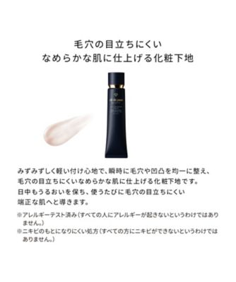 clé de peau BEAUTÉ（clé de peau BEAUTÉ） ヴォワールマティフィアンリサン 通販 |  【meeco（ミーコ）】三越伊勢丹ブランドコスメ・デパコス・化粧品の通販