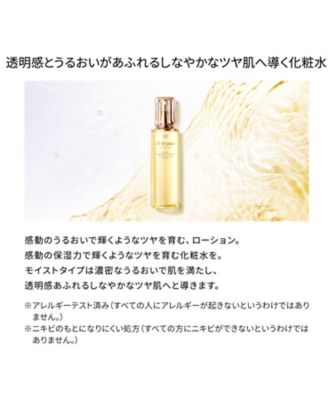 clé de peau BEAUTÉ（clé de peau BEAUTÉ） ローションイドロＡ ｎ