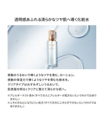 clé de peau BEAUTÉ（clé de peau BEAUTÉ） ローションイドロＣ ｎ ...