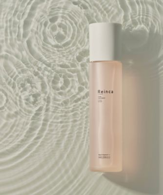 トリートメント Rio メタル デトックス メタル ニュートラライザー プレ