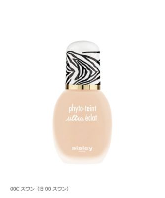 sisley フィト タン ウルトラ エクラ