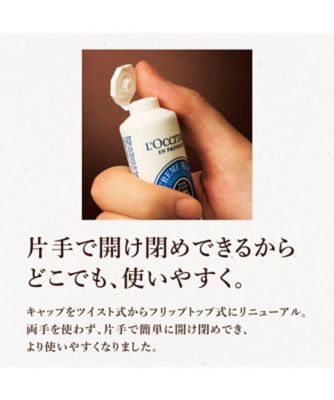 ロクシタン（LOCCITANE） シア ハンドクリーム ３０ｍＬ 通販 