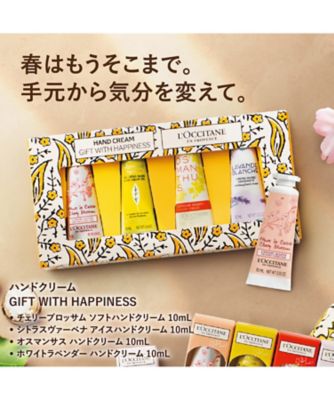 ロクシタン（LOCCITANE） ハンドクリーム ＧＩＦＴ ＷＩＴＨ 