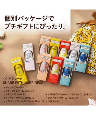 ロクシタン（LOCCITANE） ハンドクリーム ＳＨＡＲＥ ＷＩＴＨ 