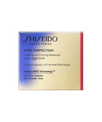 SHISEIDO（SHISEIDO） ＳＨＩＳＥＩＤＯ バイタルパーフェクション