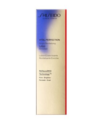 SHISEIDO バイタルパーフェクション ブライトリバイタル ローション SHISEIDO バイタルパーフェクション ブライトリバイタル
