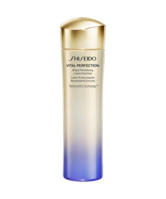 SHISEIDO バイタルパーフェクション ベーシックケア　セット　エンリッチド 免税店限定商品｜SHISEIDO｜バイタルパーフェクション